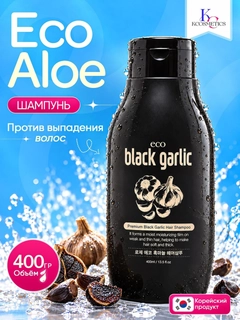 Индиго