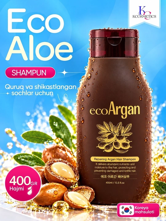 Корейский шампунь Rosse Eco Aloe, увлажняющий, 760 мл
