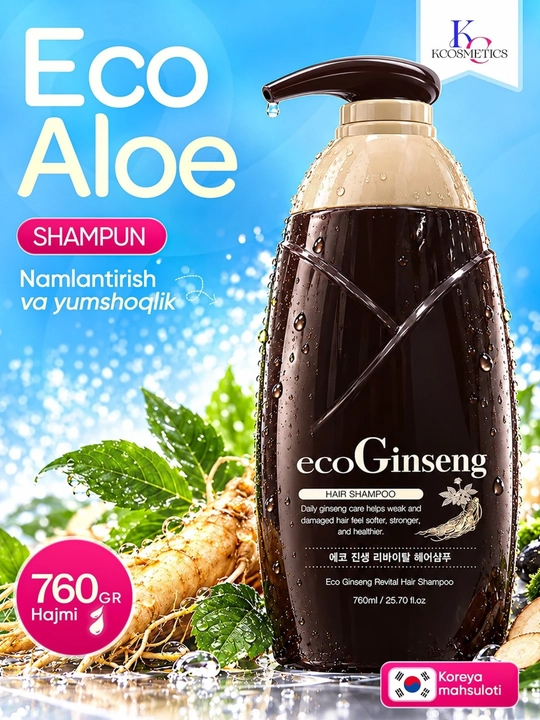 Корейский шампунь Rosse Eco Aloe, увлажняющий, 760 мл