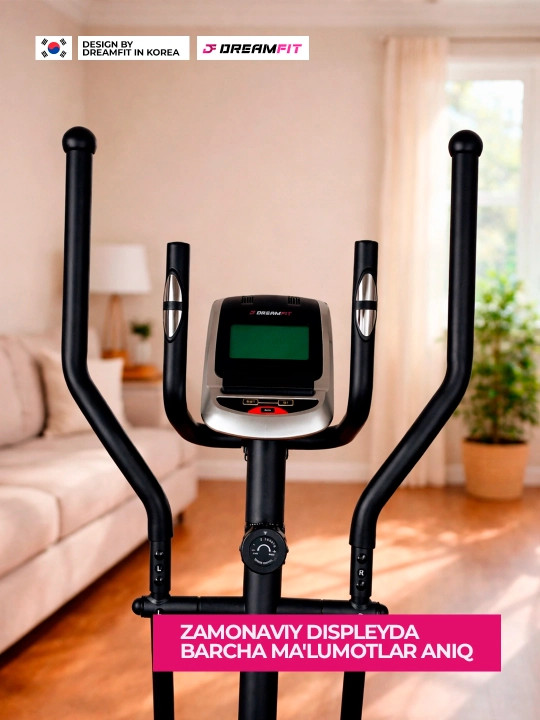Эллиптический тренажёр Dreamfit  8 уровней нагрузки, 130 кг
