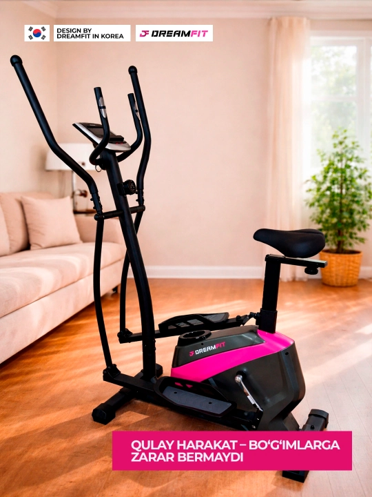 Эллиптический тренажёр Dreamfit  8 уровней нагрузки, 130 кг