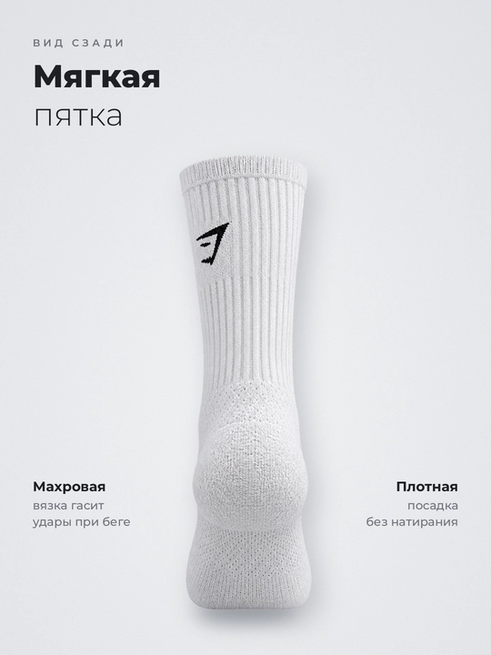 Sport paypoqlari Gymshark, nafas oluvchi, sport zali, fitnes va yugurish uchun