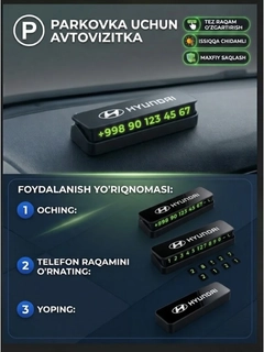 Прозрачный