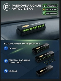 Хаки
