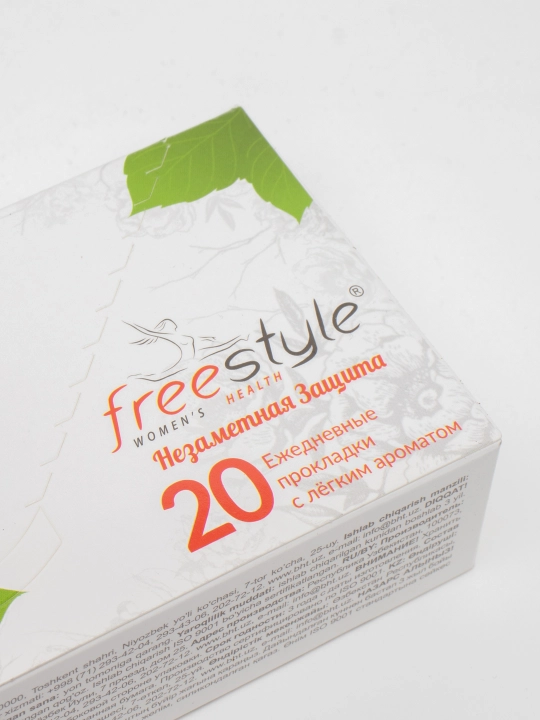 Ежедневные прокладки Free Style, 20 шт