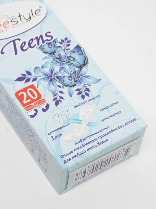 Прокладки женские гигиенические "Free Style Teens" без аромата, 20 шт