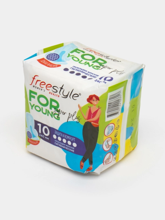 Прокладки гигиенические Free Style For Young Super Plus, 10 шт