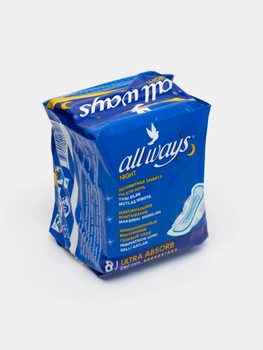 Ayollar uchun gigienik tagliklar All Ways Ultra absorb, 8 dona