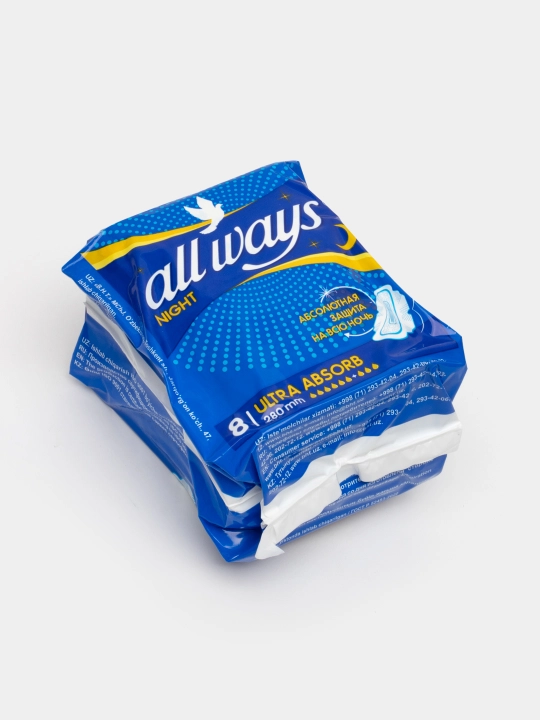 Ayollar uchun gigienik tagliklar All Ways Ultra absorb, 8 dona