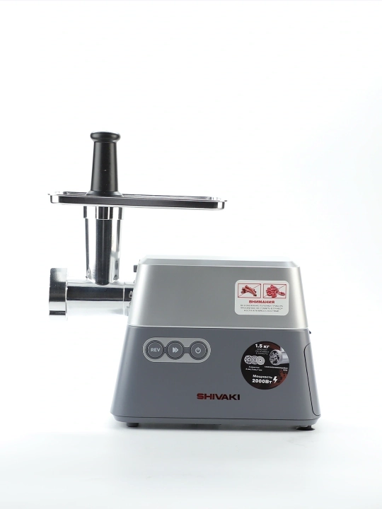 SHIVAKI-MG-635 go‘sht maydalagichi, 2000 vt, 1,5 kg/daq, 2 tezlikda, 3, maishiy texnika