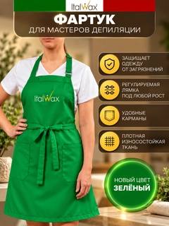 Yashil