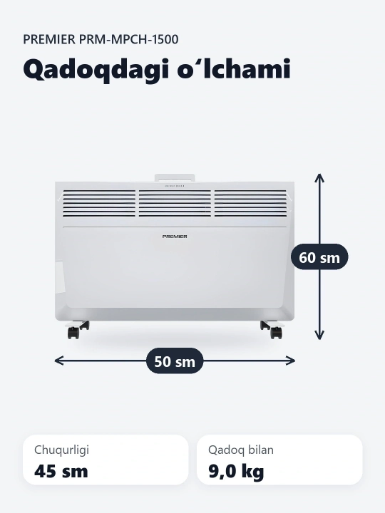 Premier PRMMPCH1500 isitgichi, maishiy texnika