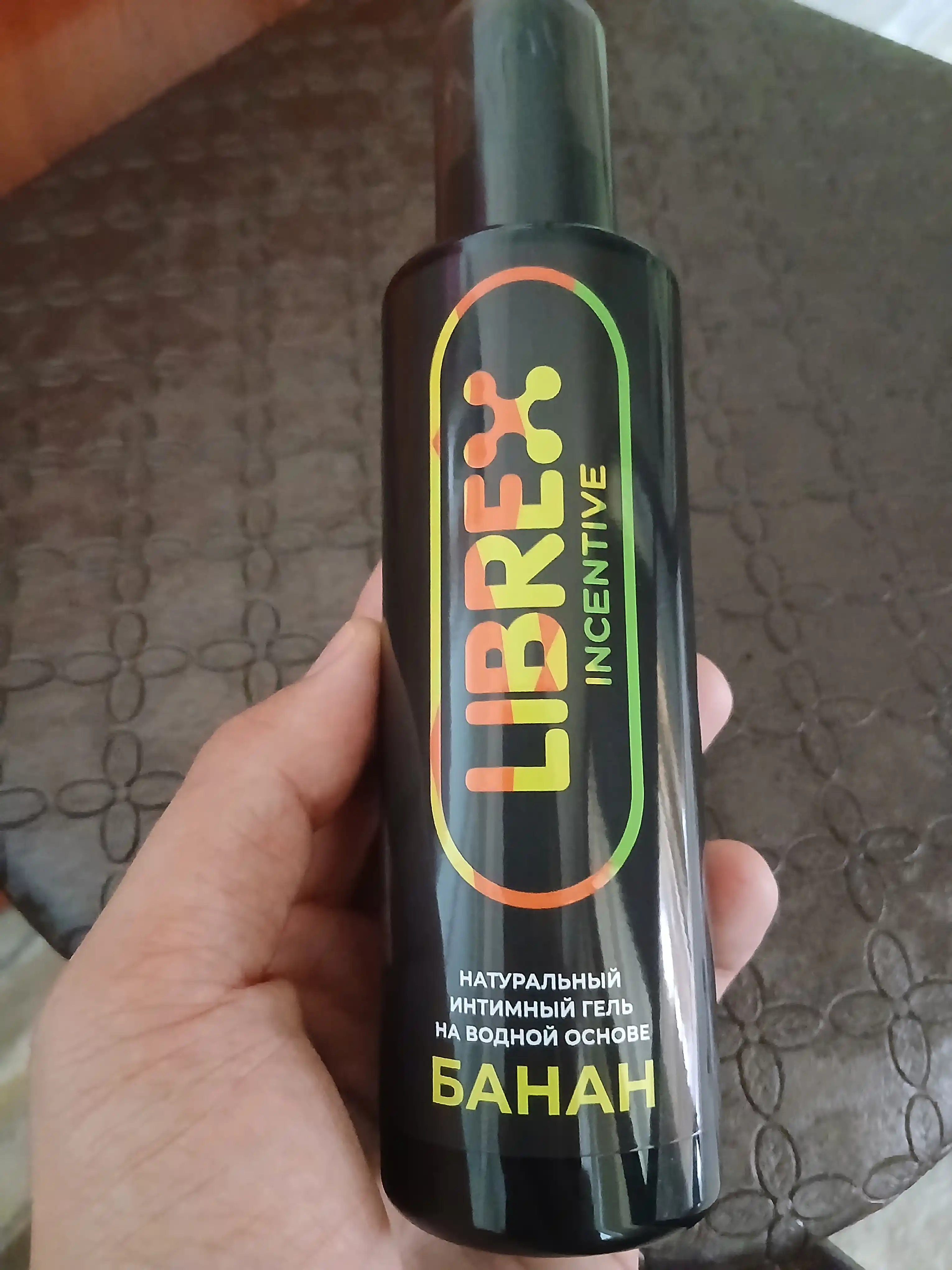 Suv asosli intim gel-lubrikant surtmasi, "LIBREX", 200 ml