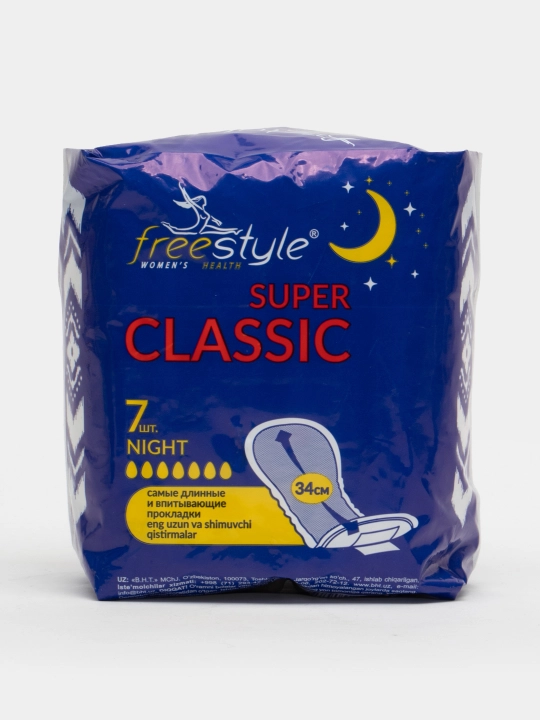Ayollar gigiyenik tagligi Free Style super Classic night №7, tungi - 