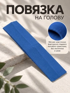 Moviy