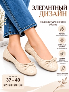 Бежевый