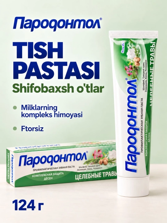 Tish pasta Parodontol Shifobaxsh O'tlar, 124 gr