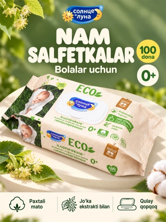 Bolalar uchun nam salfetkalar Солнце и Луна ECO, lipa ekstrakti bilan, 100 dona