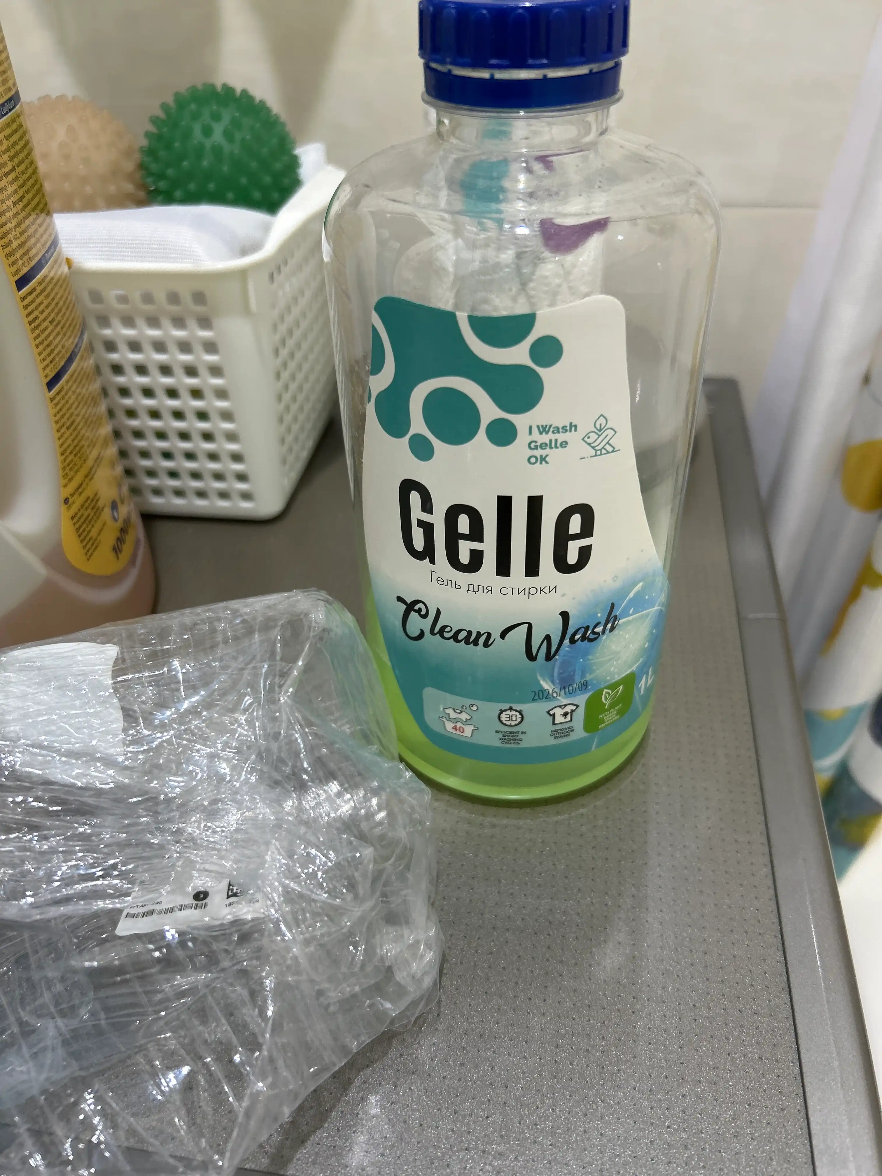 Автомат GELLE гель порошок для стирки, 1 л