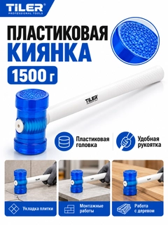 Голубой