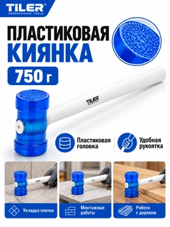 Лазурный