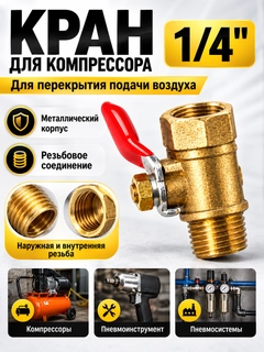 Бежевый