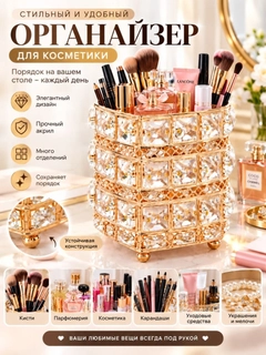 Желтый