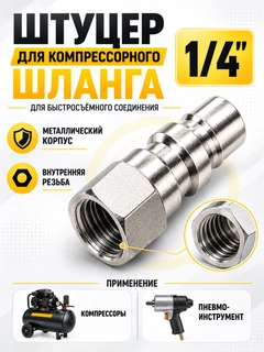 Бежевый