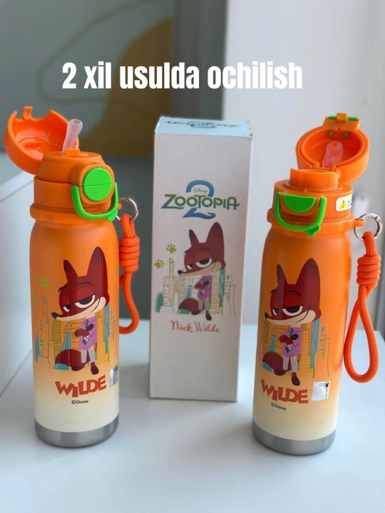 Bolalar uchun termos-suv ichirgich Disney Zveropolis, 500 ml