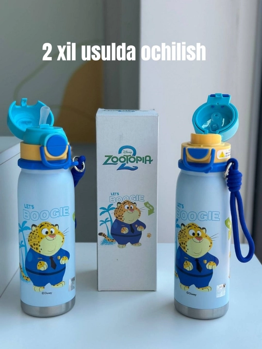 Bolalar uchun termos-suv ichirgich Disney Zveropolis, 500 ml
