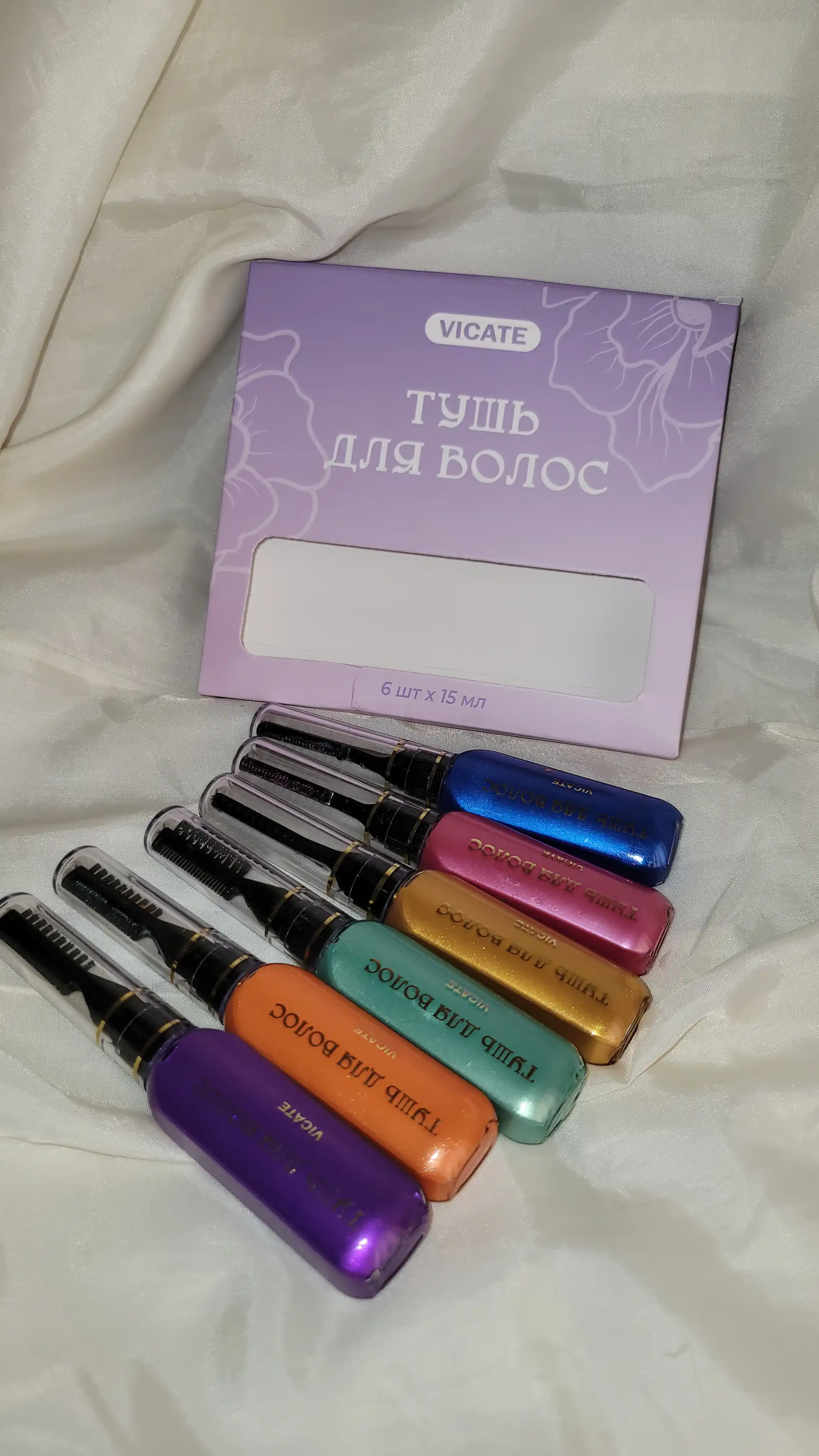 Soch uchun bo‘rlar, tush, qizaloq uchun sovg‘a