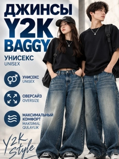 Синий