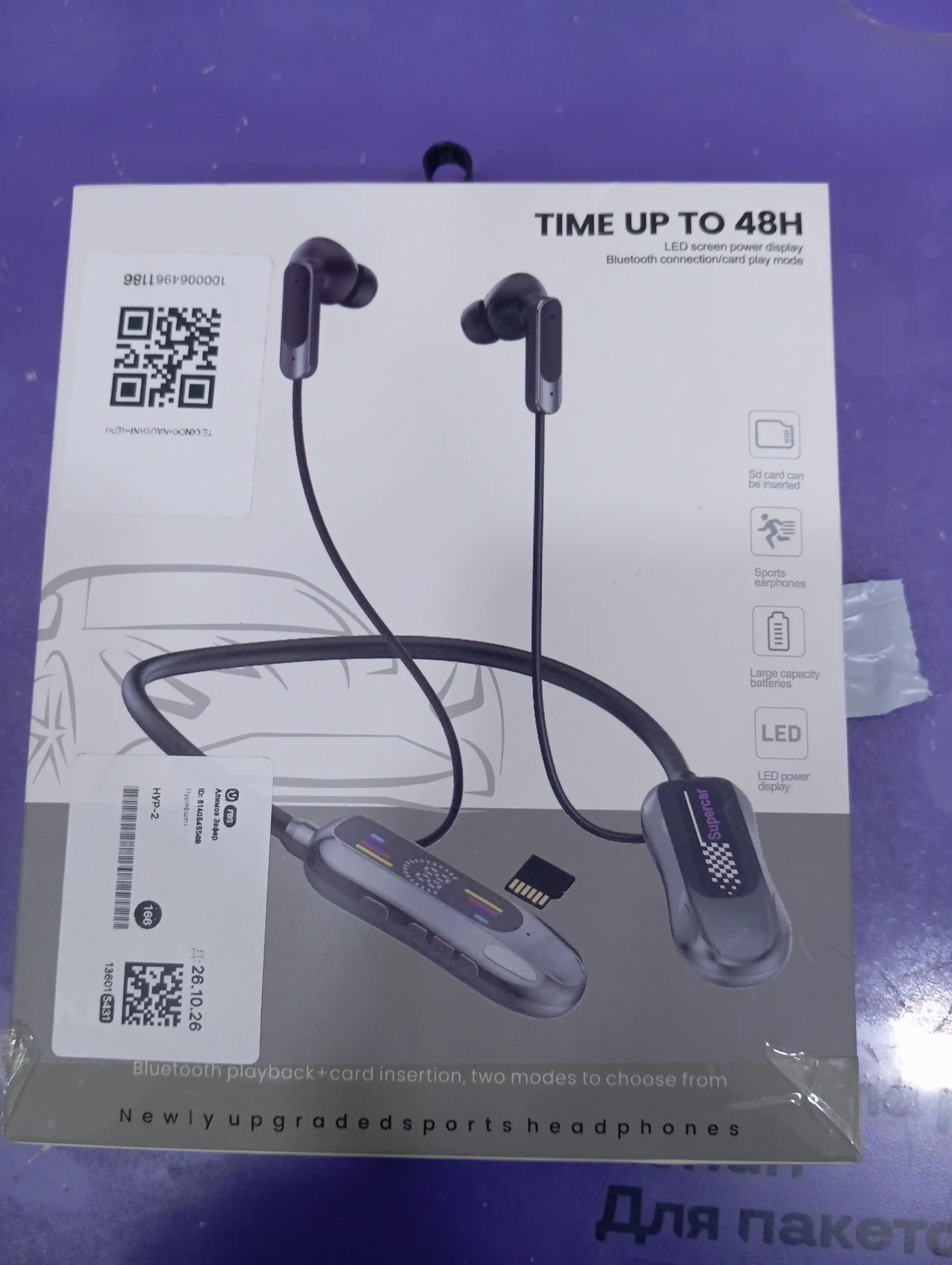Наушники JBL Tune 305C USB-C