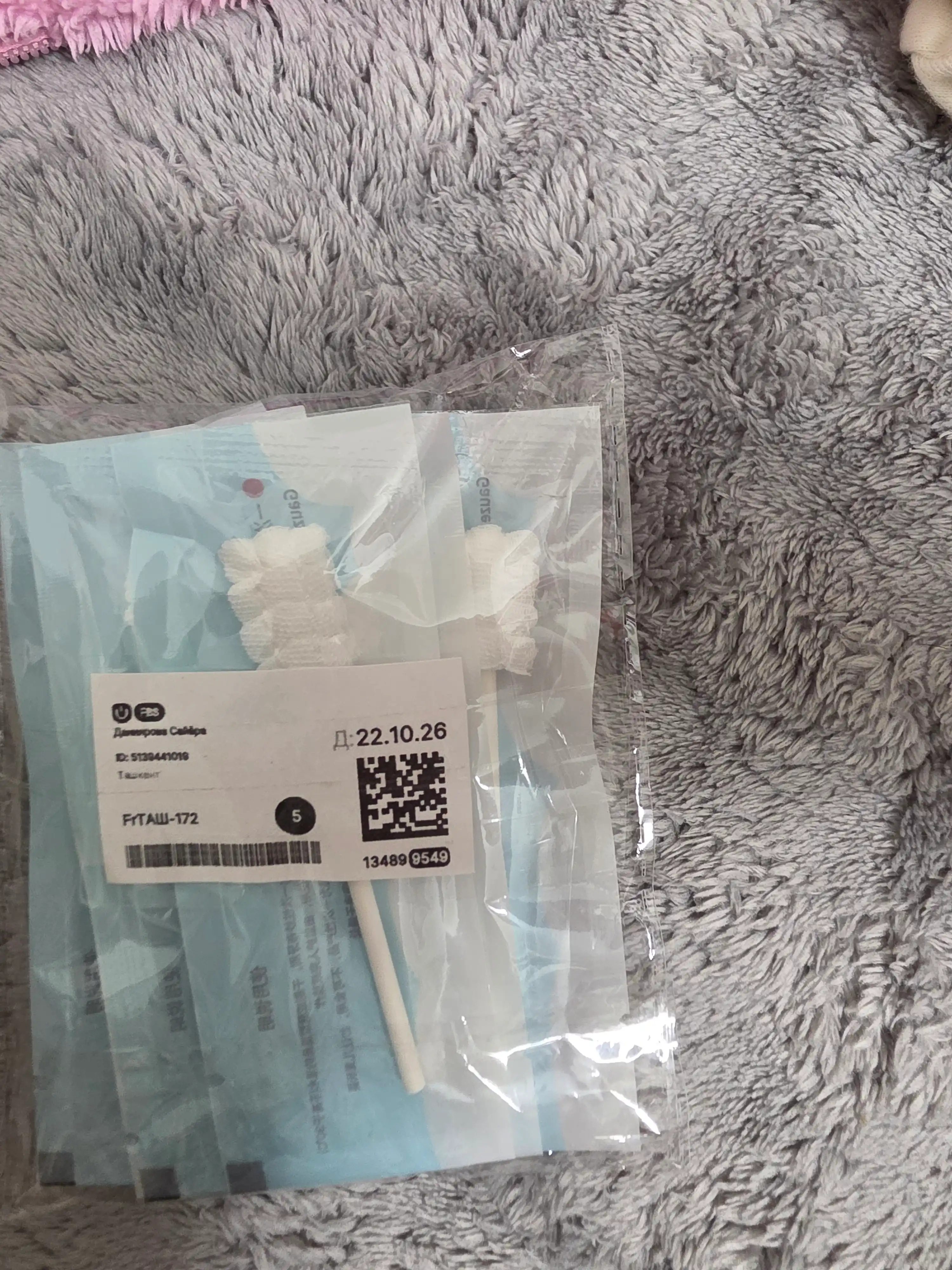 Bolalar uchun bir martalik til va og‘iz bo‘shlig‘i tozalagichi, yumshoq, 5/10 dona