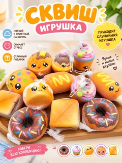 Лайм