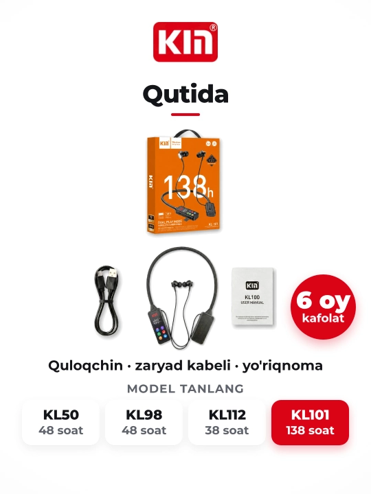 Беспроводные наушники KIN KL101 с шейным ободом, ENC микрофон, TF-карта