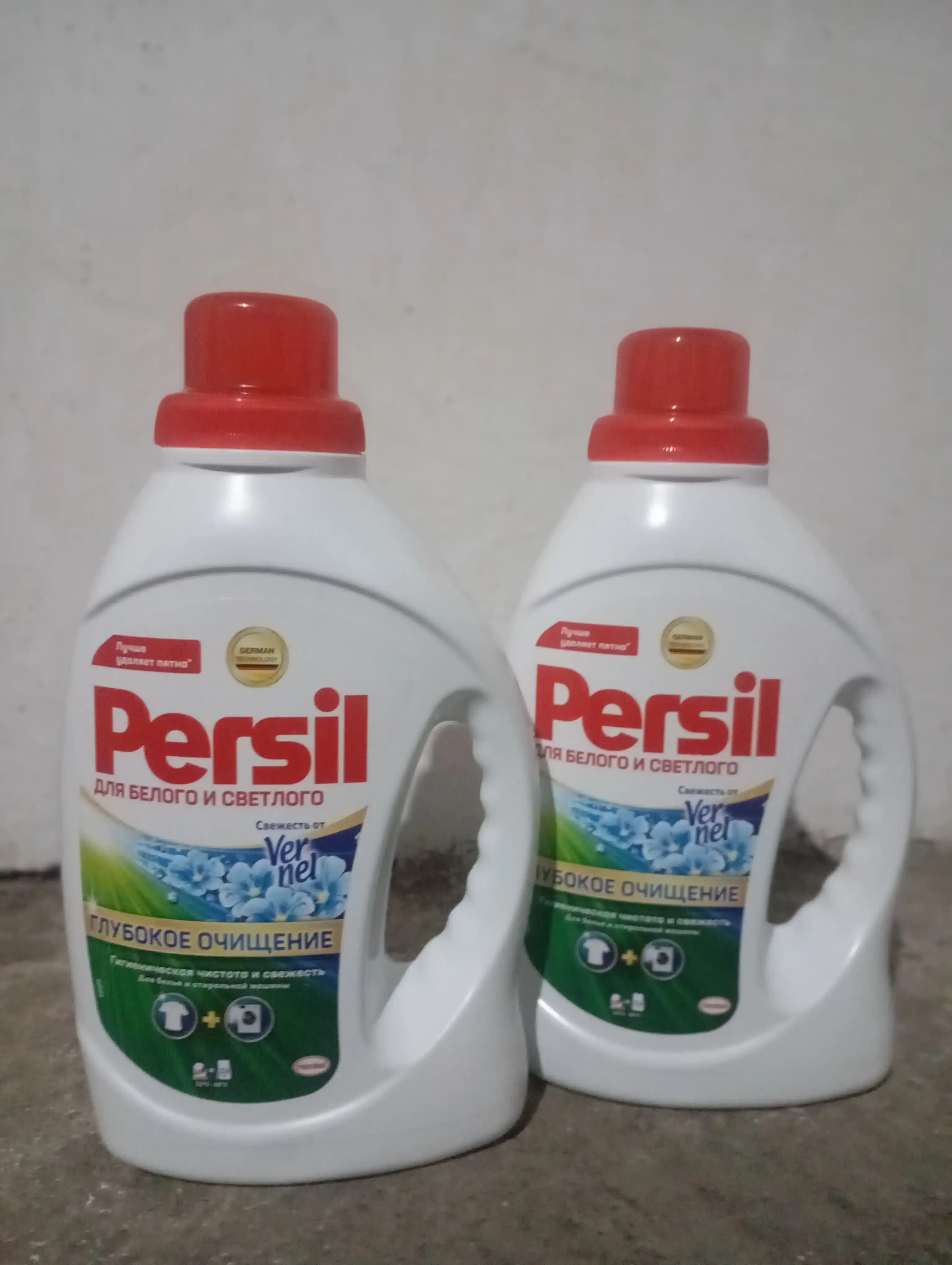 Гель для стирки Persil, 1.04 л