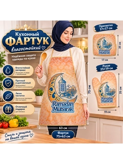 Sargʻish melanj