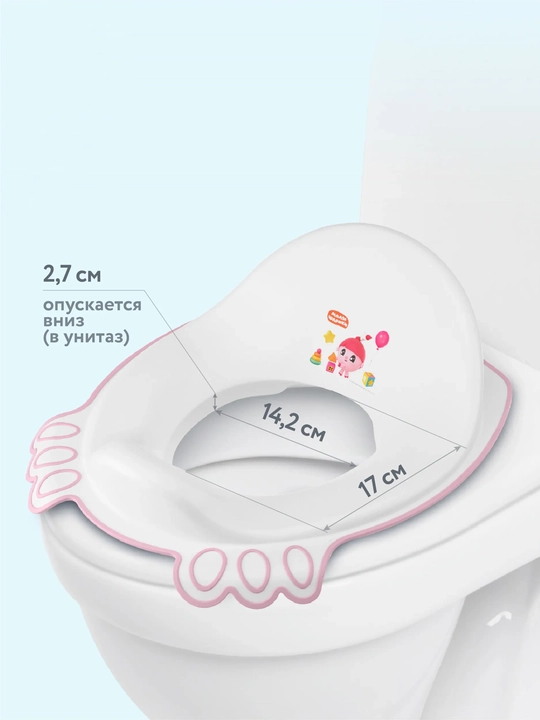 Unitaz qoplamasi, bolalar uchun BYTPLAST "Malyshariki" purkashdan saqlovchi qism bilan