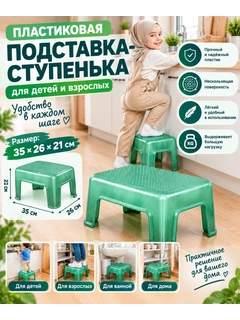 Тёмно-бирюзовый