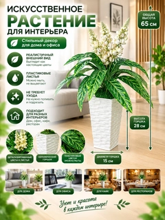 Бежевый