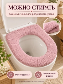 Mentol