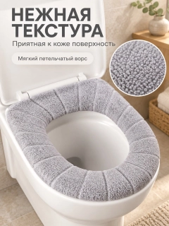 Feruza 