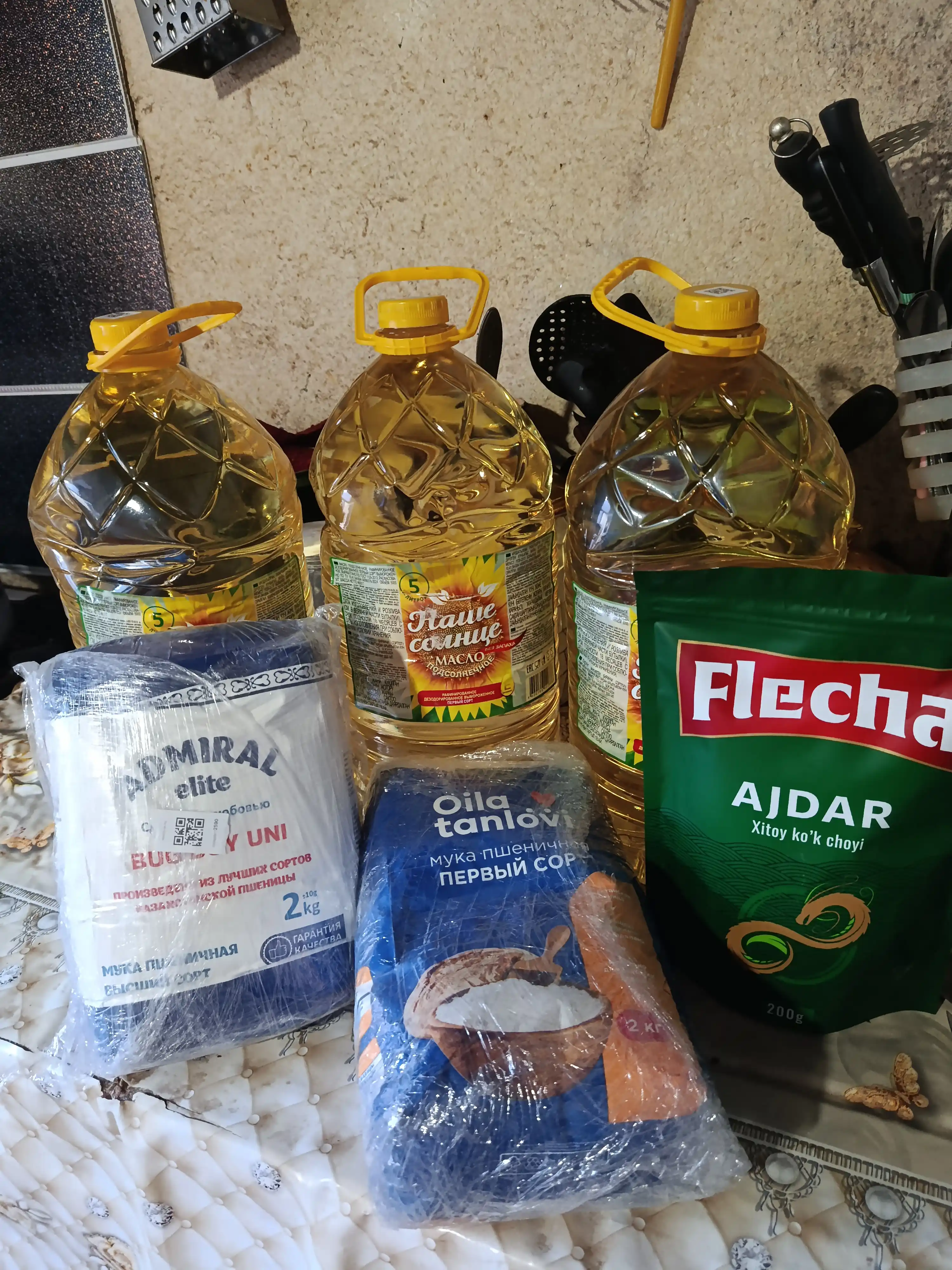 Масло подсолнечное Наше солнце, 5 л × 3 шт