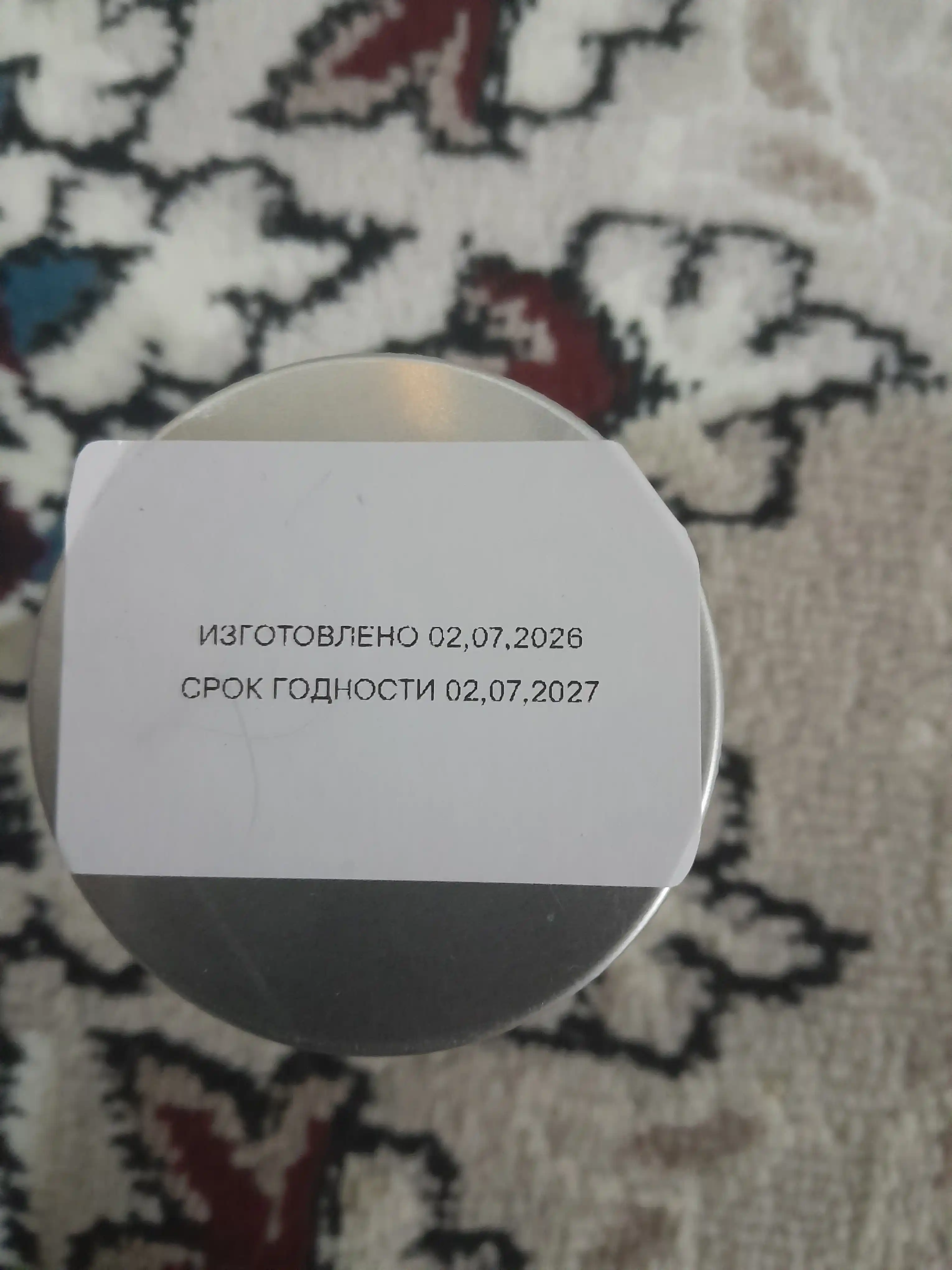 Кундур ладан, натуральный, лечебный, 100 г