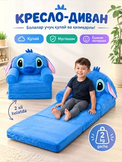 Бирюзовый