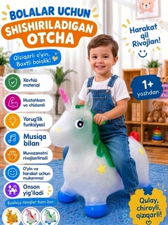 Лайм