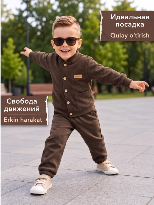 Тёплый спортивный комплект для мальчиков, осень-зима-весна, на подарок