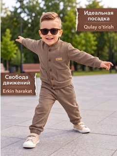 Светло-коричневый