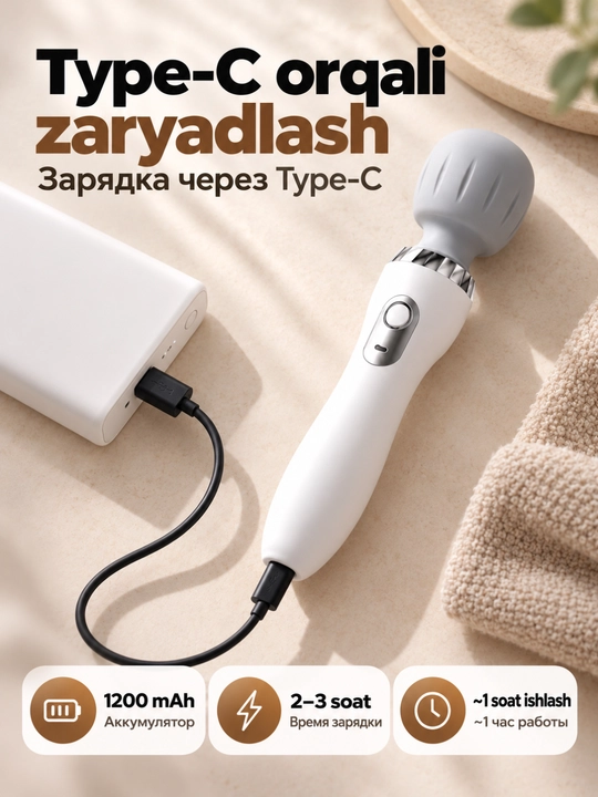 Massaj apparati, simsiz tana massajori, 5 rejim, Type-C, bo‘yin va bel uchun